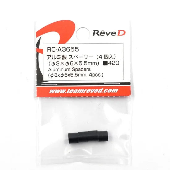 Reve D ALUMINUM SPACER (3x6x5.5mm, 4 pcs.)