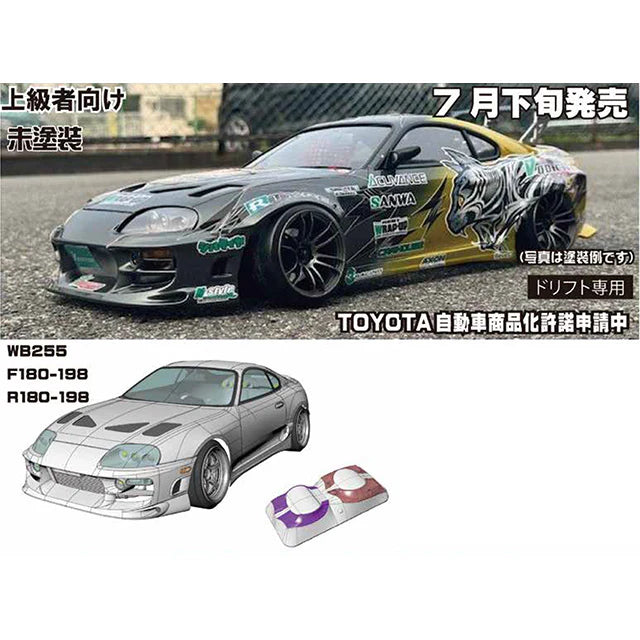 Addiction RC Toyota Supra JZA80 BOMEX Widebody Body Set 1-10 (255mm wheelbase) A80 AD-RB16