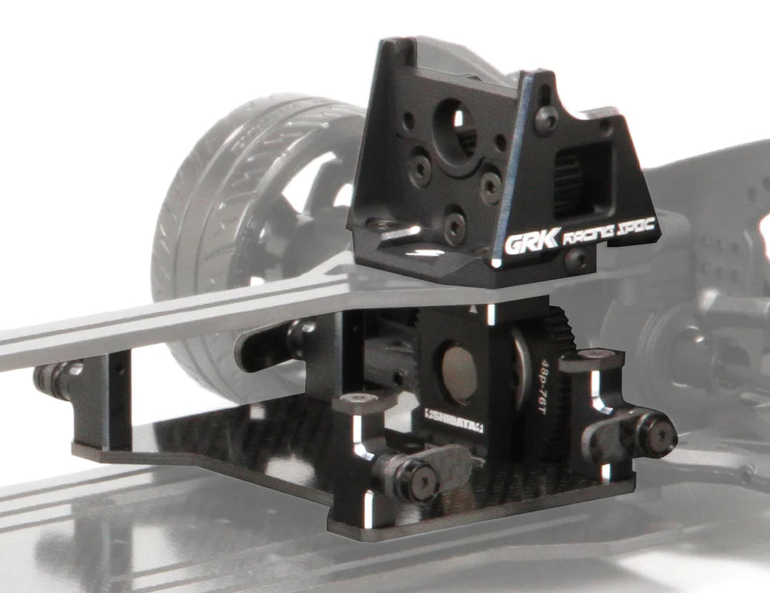 Shibata DR GRK-R Motor Mount Unit Set (Black) (GRKRCVBK)