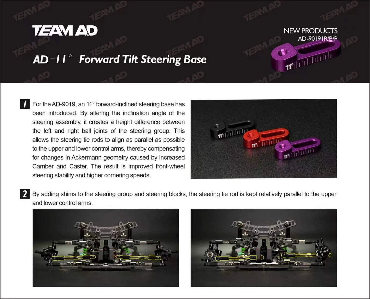 Team AD 11 Degree Forward Tilt Steering Block Base - PURPLE (AD-90191P)