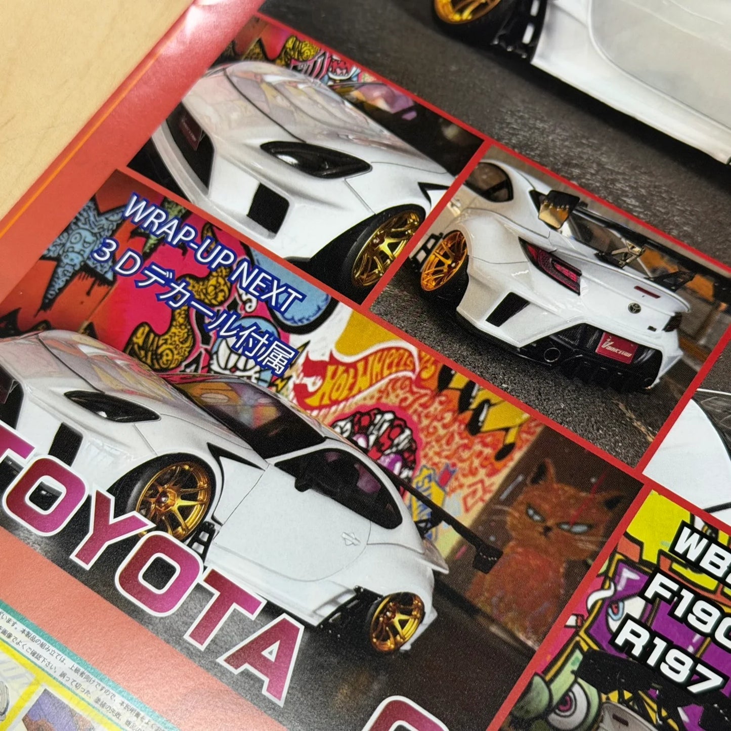 Addiction RC TOYOTA GR86 Naoki Nakamura Street Ver. 1-10 AD-RB17