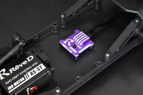 Reve D Steering Gyro For Rwd Drift Revox; Purple