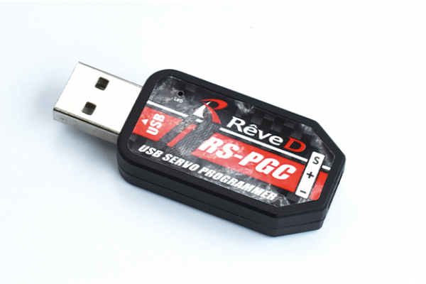 REVE D USB PROGRAMMER FOR RS-ST
