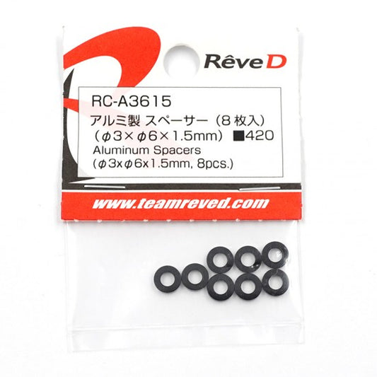 Reve D REVE D ALUMINUM SPACERS (3MM x 6MM x 1.5MM)