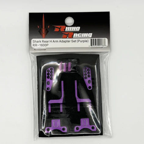 Rhino Racing SHARK - Rear H Arm Adapter Set - PURPLE[Rhino Racing] RR-1600P