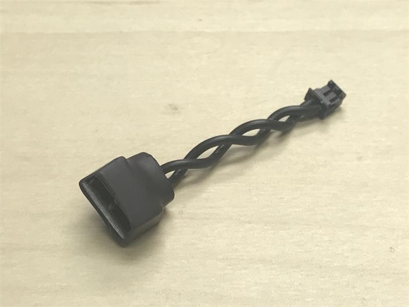Acuvance Cooling Fan Power Splitter Cable