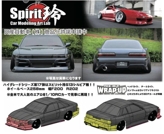 Addiction RC Nissan S13 Silvia SPIRIT REI BODY KIT Edition 1/10 BODY SET AD-HB17