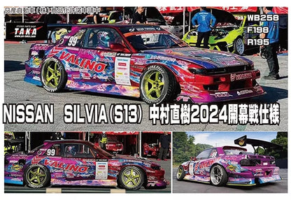 Addiction RC Nissan 240SX Silvia S13 + TAKA Naoki Nakamura 2024 V8 Livery 1-10 Body Set AD-HB19V8
