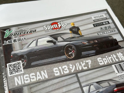Addiction RC Nissan S13 Silvia SPIRIT REI BODY KIT Edition 1/10 BODY SET AD-HB17