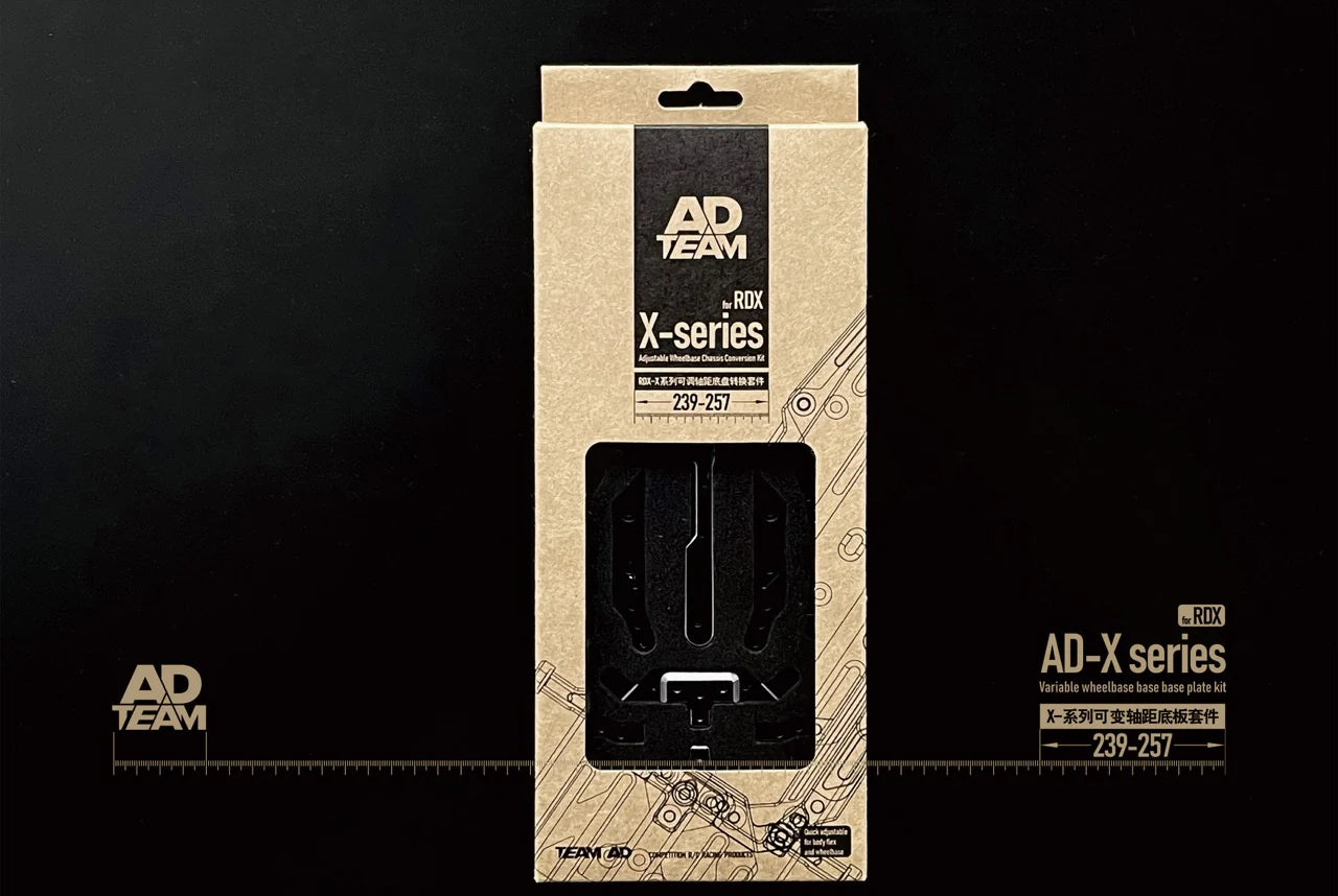 Team AD AD-X series RDX Adjustable Wheelbase Conversion Kit (DDSS) - RED [TEAM AD] AD-9020R