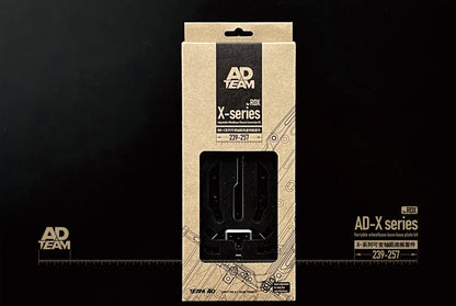 Team AD AD-X series RDX Adjustable Wheelbase Conversion Kit (DDSS) - RED [TEAM AD] AD-9020R