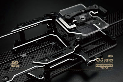 Team AD AD-X series RDX Adjustable Wheelbase Conversion Kit (DDSS) - RED [TEAM AD] AD-9020R