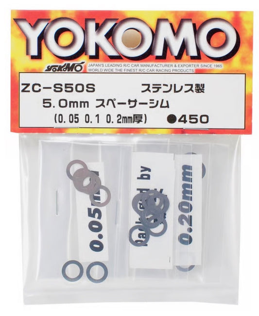 Yokomo 5x8mm Spacer Shim Set (0.05, 0.1 & 0.2mm)