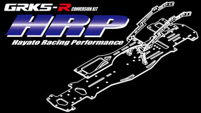 SHIBATA DR – HRP Conversion Chassis Kit