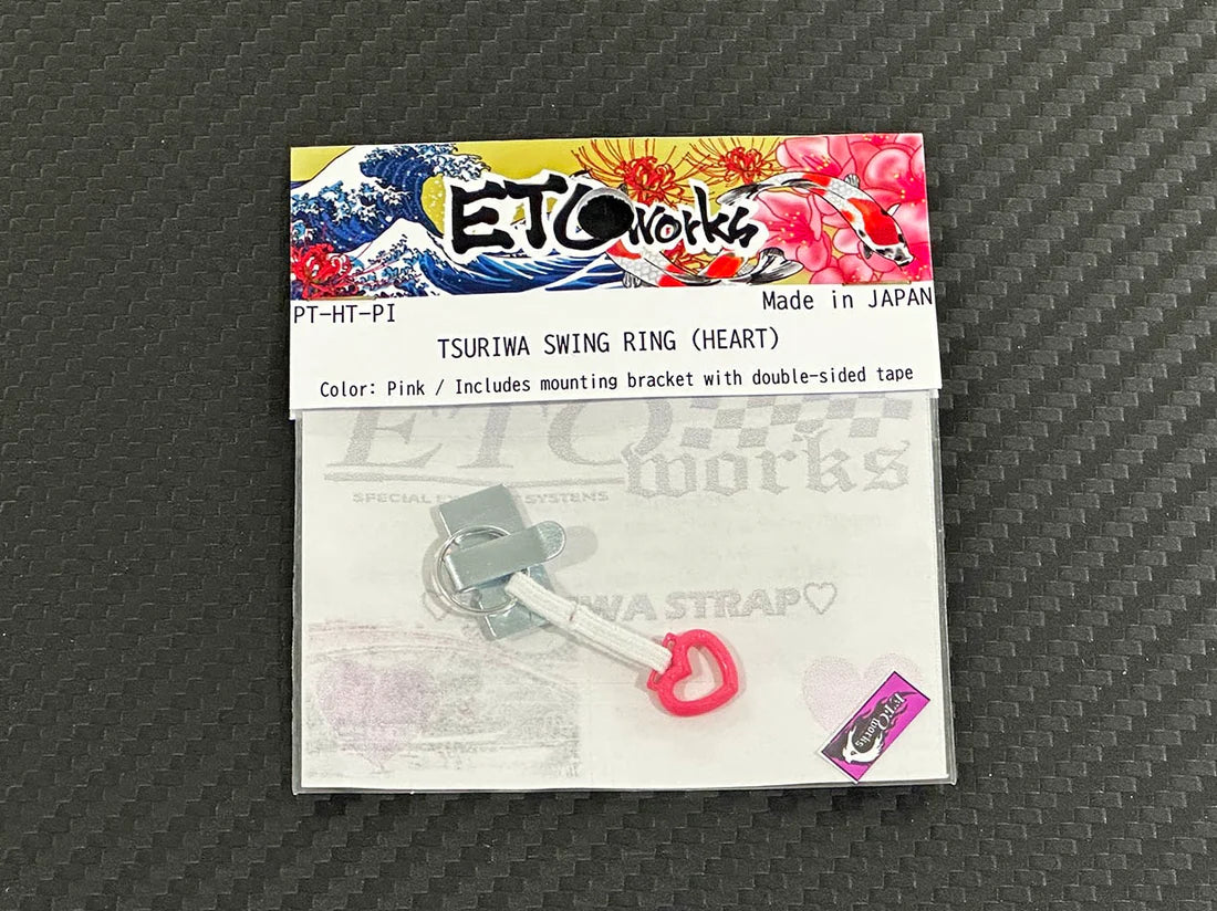 ETO Works Swing Ring Heart Pink