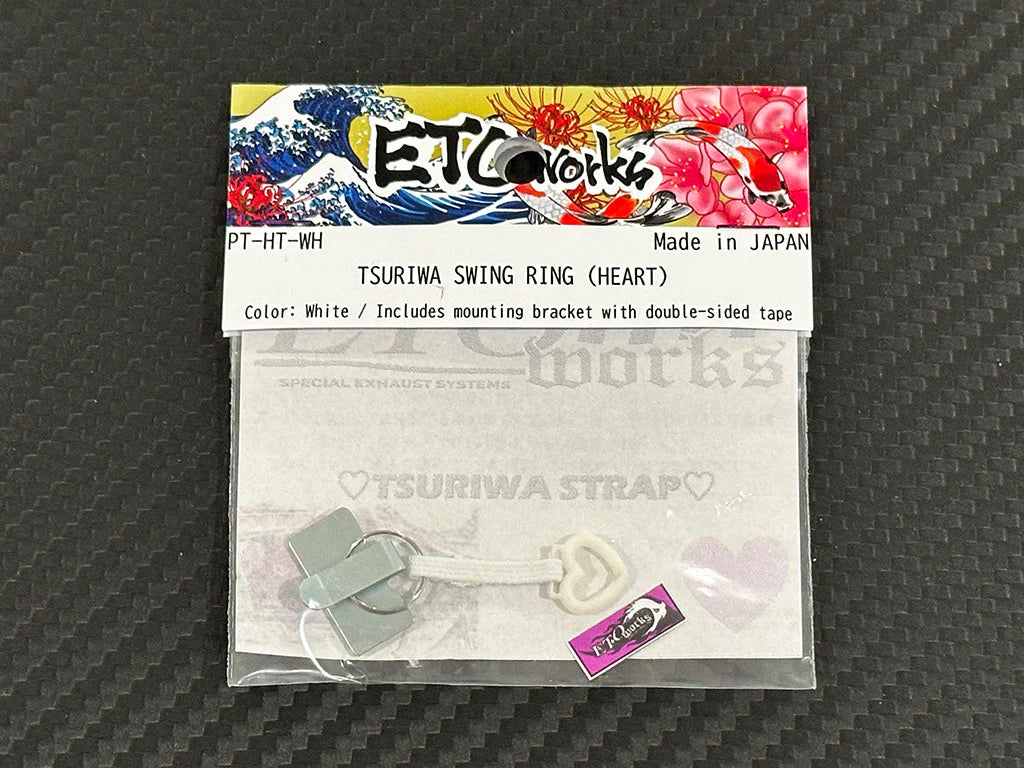 ETO Works Swing Ring Heart White