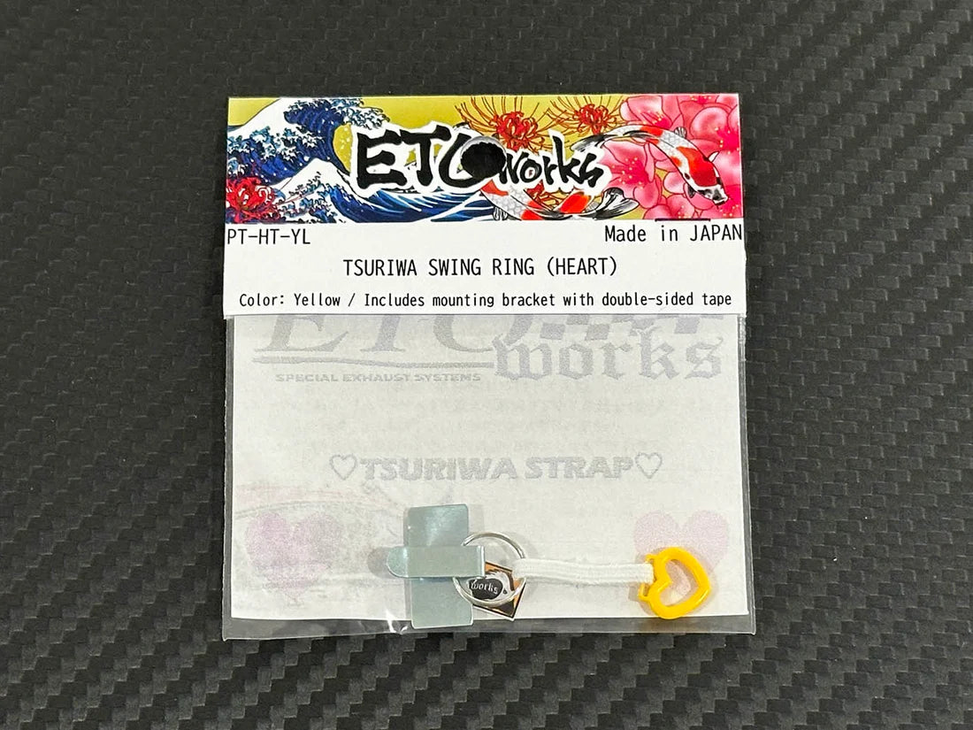 ETO Works Swing Ring Heart Yellow