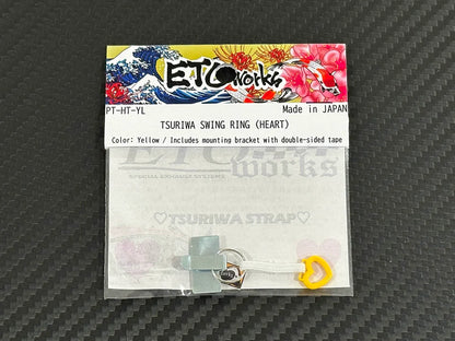 ETO Works Swing Ring Heart Yellow