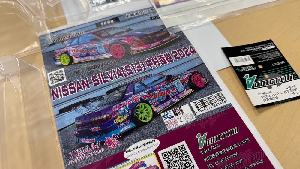 Addiction RC Nissan 240SX Silvia S13 + TAKA Naoki Nakamura 2024 V8 Livery 1-10 Body Set AD-HB19V8