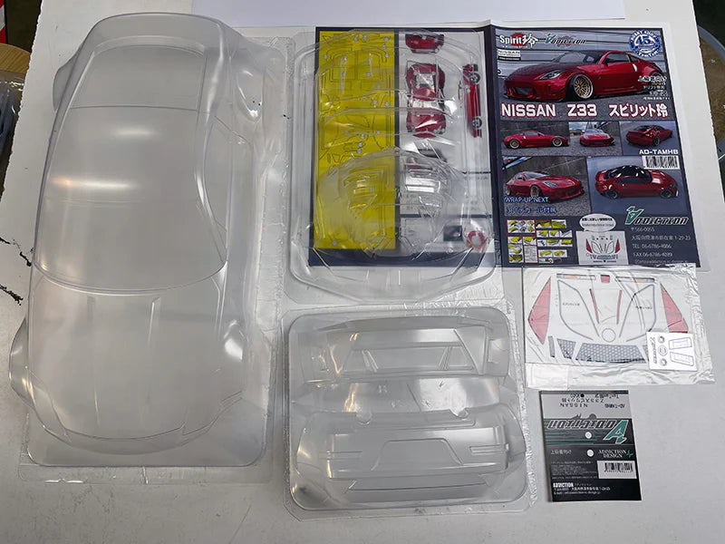 Addiction RC Z33 Fairlady Z 350Z Spirit Rei Body AD-HB14