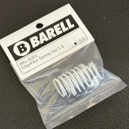Barell EdgeFlex Spring Version 1.0 (8 coils) (BRL-SG01)