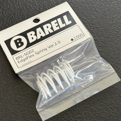 Barell EdgeFlex Spring Version 2.0 (6 coils) (BRL-SG02)