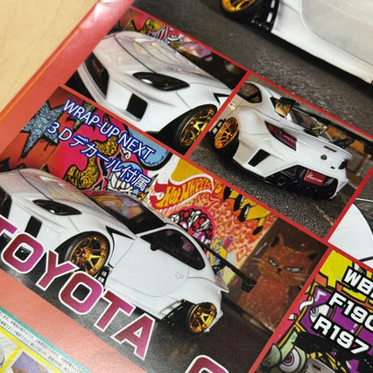 Addiction RC TOYOTA GR86 Naoki Nakamura Street Ver. 1-10 AD-RB17