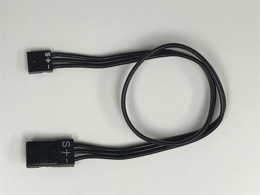 Acuvance RX Cable 200mm (Black)