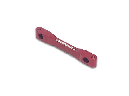 Shibata Reversible Wide Suspension Mount (R31S316BK / R31S316PU / R31S316RD)