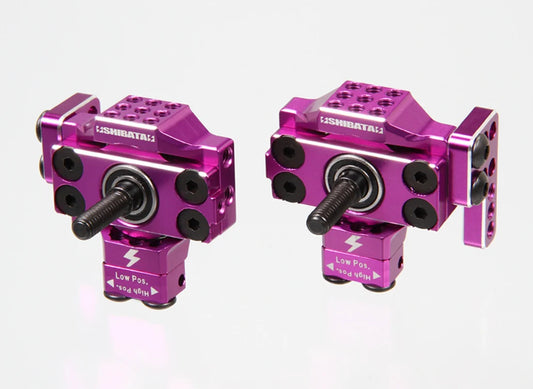 SHIBATA DR Multi-use rear knuckle (Purple)