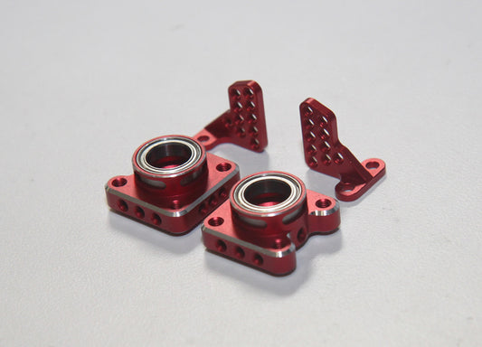 Rhino Racing -RED- SHARK Rear Upright Set – For SHARK DDSS YD2 RMX RDX RR-1500R