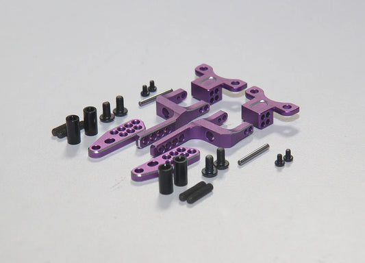 Rhino Racing SHARK - Rear H Arm Adapter Set - PURPLE[Rhino Racing] RR-1600P