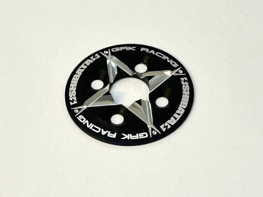 Shibata Aluminum Spur Gear Holder Plate (R31S351BK / R31S351PU / R31S351RD)
