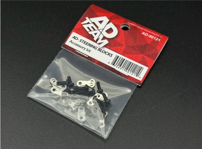 Team AD Steering Block Accessory / Shim kit [Team AD] AD-90121