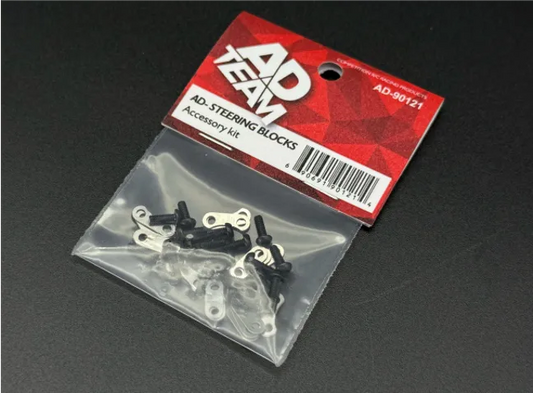 Team AD Steering Block Accessory / Shim kit [Team AD] AD-90121