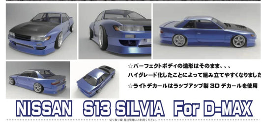 Addiction RC Nissan 240SX Silvia S13 DMAX Widebody Body Set (STANDARD 260mm Wheelbase) 1-10 AD-HB11