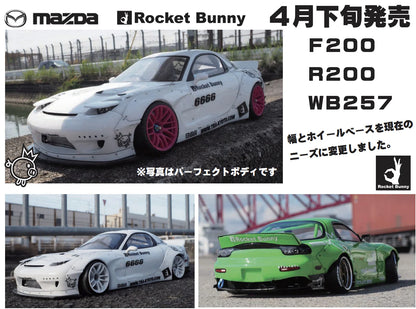 Addiction RC MAZDA RX-7 FD3S ROCKET BUNNY HB13