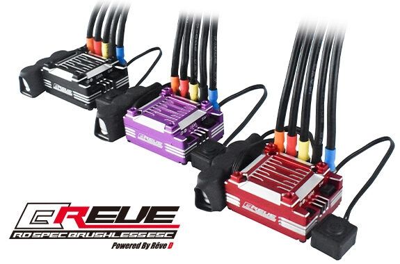 Reve D RD Spec Brushless ESC BREVE(Red) (RE-BRVR)