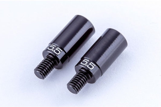 Reve D RDX Alu. Knuckle Stopper 5.5mm (2pcs)