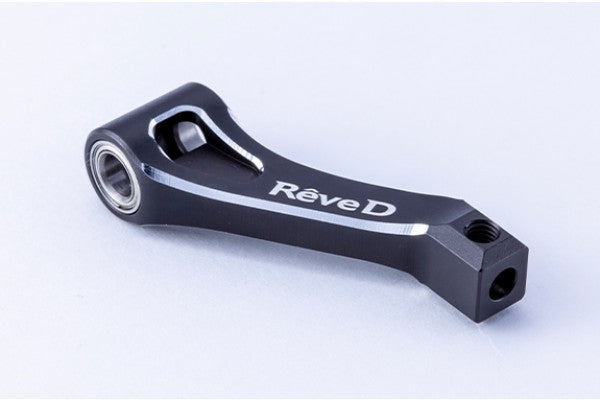 Reve D MC-III Alu. Front Upper Arm 1pc.