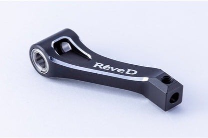 Reve D MC-III Alu. Front Upper Arm 1pc.