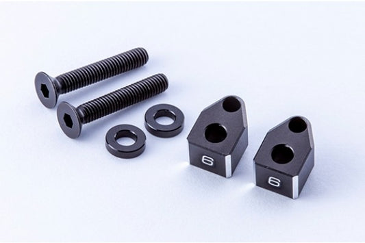 Reve D MC-III Battery Holder Spacer Set (6mm, 2 Set)