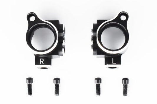 Reve D RDX Multi-select Front Knuckle (Base) D1-MK-B