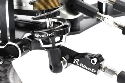 Reve D ALUMINUM SPRING RETAINER 6MM (2 PIECES)