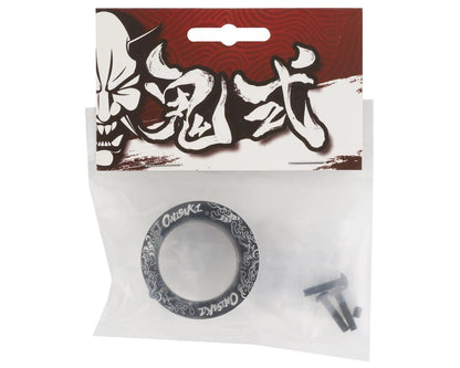 Onisiki Aluminum 30mm Fan Booster