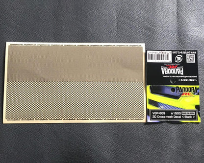 Pandora RC 1/10 Scale 3D Cross-Mesh Decal Sheet (Black) (210x120mm) (Miniature Scale Drift Acces
