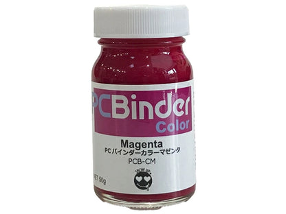 Show Up PC Binder Color 50g Airbrush Bottle