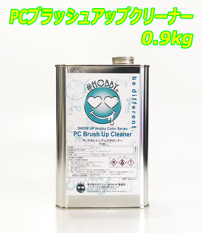 Show Up PC Brush Up Cleaner