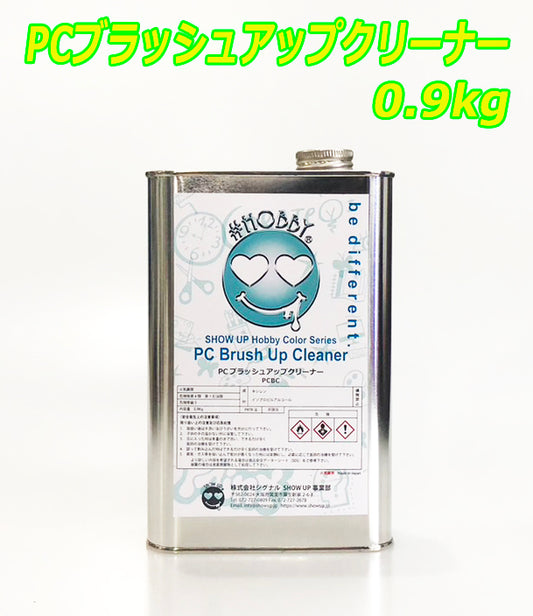 Show Up PC Brush Up Cleaner