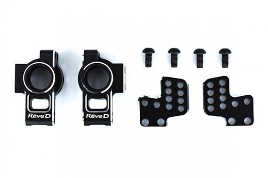 Reve D REVE D ALUMINUM REAR HUB CARRIER SET FOR RWD DRIFT (SE PROCESSING)